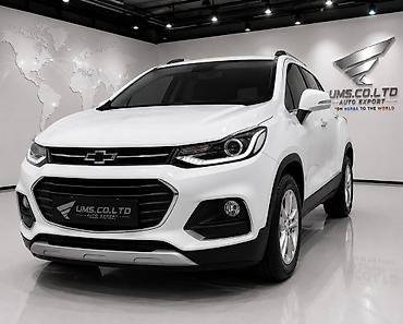 lt.autoplus: Chevrolet Trax: 2021 г., 1.4 л, Робот, Бензин, Кроссовер — 1
