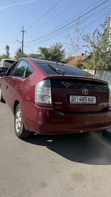 Toyota: Toyota Prius: 2004 г., Гибрид, Хэтчбэк — 2