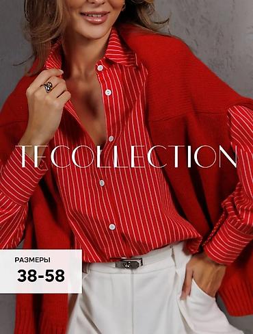 Изготовление лекал: Лекало Разработка лекал любой сложности — быстро и профессионально! — 16