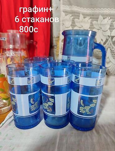 бу чайник: Продаю наборы, чайники и много другого — 8
