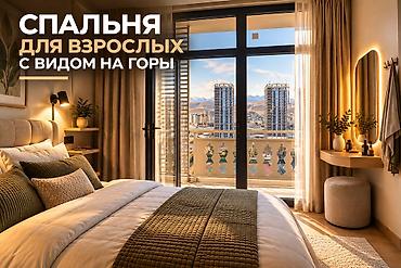 Продажа квартир: 2 комнаты, 63 м², Асанбай мкр Элитка, 14 этаж, ПСО (под самоотделку) — 3