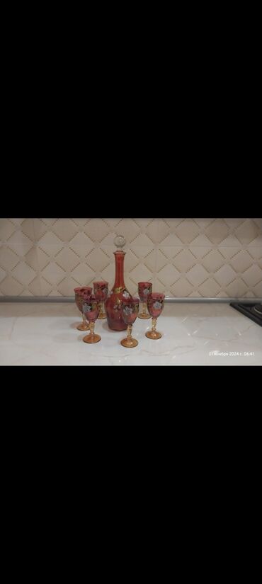 чай каталина для похудения: Gence. 20 azn