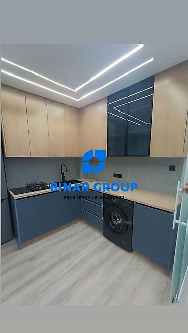 Продажа квартир: 2 комнаты, 46 м², Элитка, 9 этаж, Евроремонт — 1