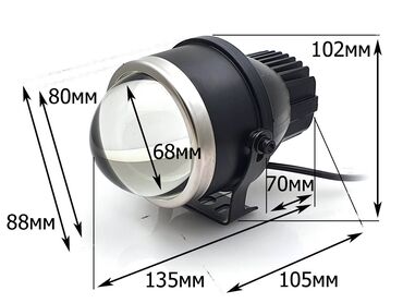 led фары бишкек: Линзованные Led лампы 12вольт 45ватт каждая, ближнего и дальнего света