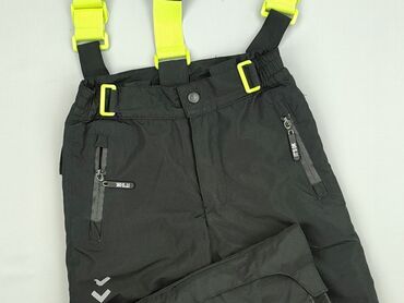 txm rajstopy: Kid's jumpsuit Cool Club, 3-4 years, Synthetic fabric, condition - Perfect