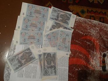 1 dollar alanlar: Kaqiz pullar savet xarici pullar 2,3,10. etrafli vap zeng aktiv — 9