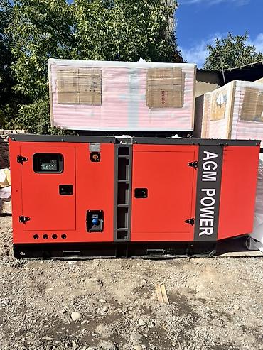 Дизельный генератор AGM POWER GF-100H Основные характеристики: -