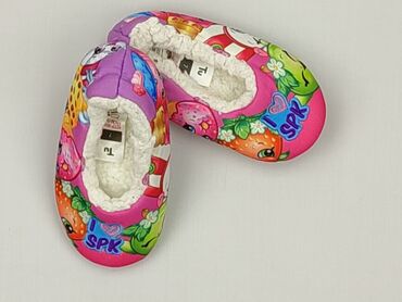 Baby shoes: Baby shoes, 15 and less, condition - Very good