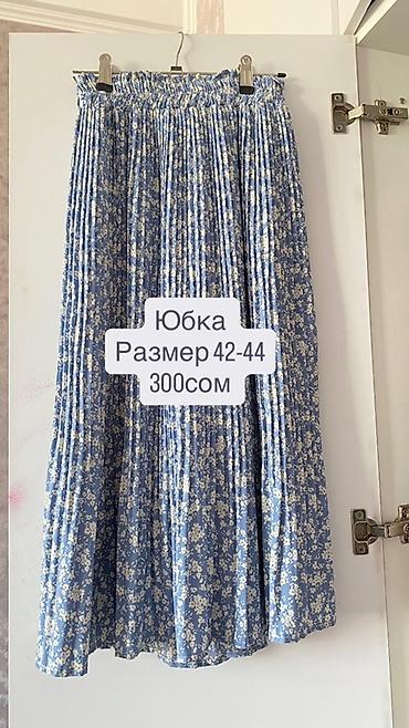 плисе: Юбка, Модель юбки: Плиссе, Миди, Высокая талия — 1