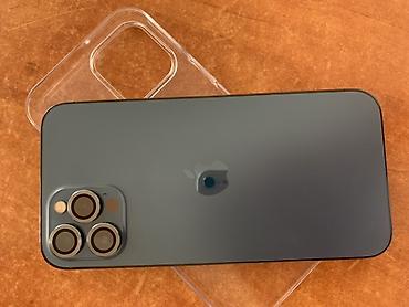 аефон 12: IPhone 12 Pro Max, Б/у, 256 ГБ, Графит, Чехол — 2