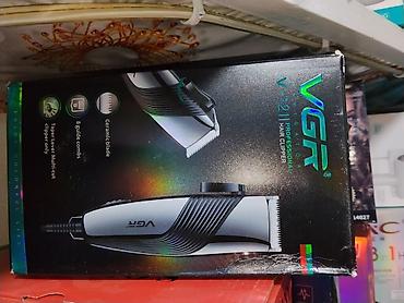 shaving machine: Машинка для стрижки волос — 1