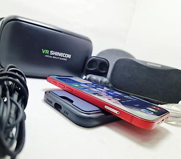 Apple iPhone: IPhone 12, Б/у, 128 ГБ, Красный, Наушники, 100 % — 16