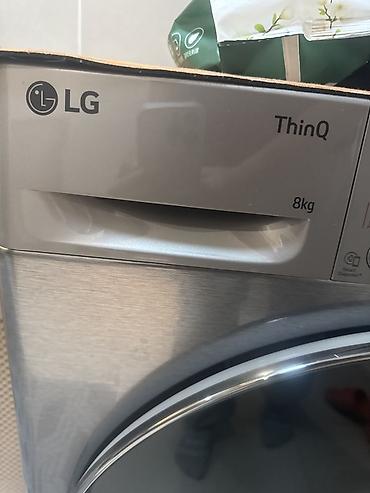 huawei telefon: Стиральная машина LG ThinQ, загрузка 8 кг. Особенности и функции: - — 1