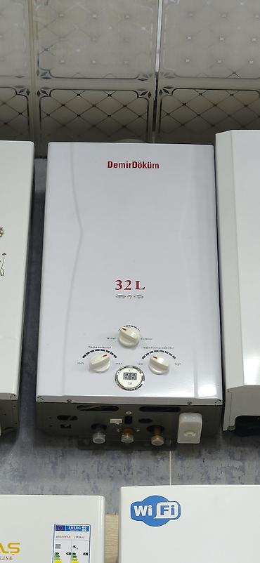 pitiminutka hisseleri: DemirDöküm qazla işləyən su qızdırıcısı – 32 L Xüsusiyyətlər: - 32 — 1