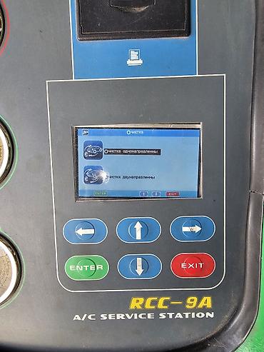 Другое автосервисное оборудование: Станция обслуживания автокондиционеров Tektino RCC-9A — 8