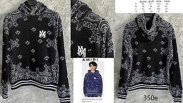 pull and bear trenerke: AMIRI, TOP DUKSEVI,MEGA HIT | Novo! ! ! Najnoviji duksevi poznatih — 1