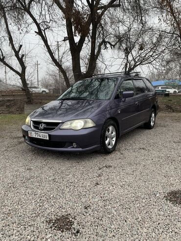 Honda: Honda Odyssey: 2002 г., 2.3 л, Автомат, Газ, Минивэн — 1