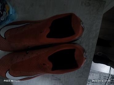 бутсы найк: Футбольные бутсы Nike Mercurial Vapor (FG) 37.5размер - Линейка — 2