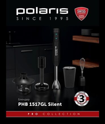 İçki texnikası: Əl blender, Polaris