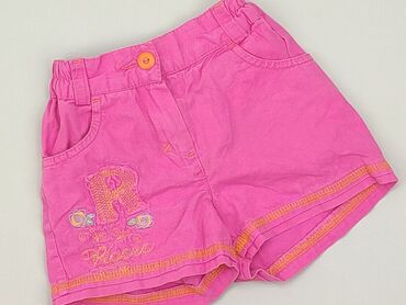 kombinezon dziecięcy z futerkiem: Shorts, 9-12 months, condition - Good