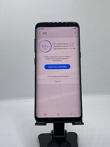 galaxy fold 2: Samsung Galaxy S8, Б/у, 64 ГБ, цвет - Черный, 2 SIM — 9