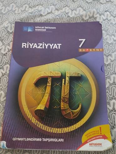 İdman və hobbi: Riyaziyyat – Qiymətləndirmə Tapşırıqları (7-ci sinif) - Nəşr: Dövlət — 1