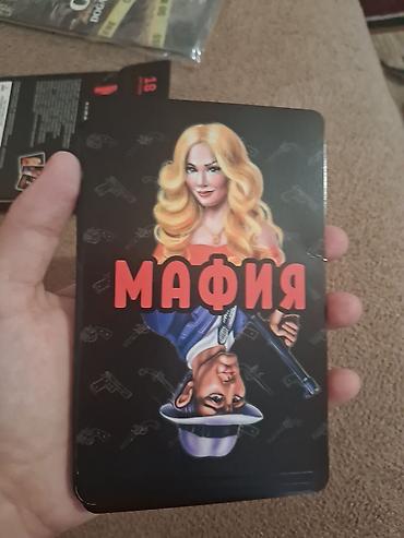 whey protein isolate: Məhsul: “Mafiya” – komandaya əsaslanan kart oyunu Xüsusiyyətlər: - — 1