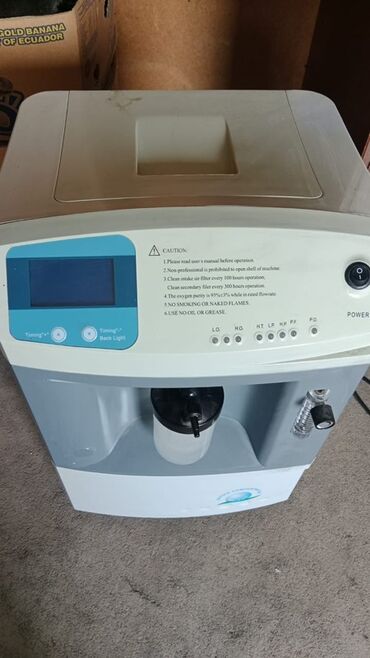 кислородные концентраторы: Кислородный концентратор OXY-LIFE (домашний стационарный) Описание: -