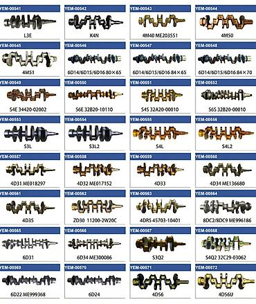 Экскаваторы: Экскаватор, Caterpillar, Колесный — 24