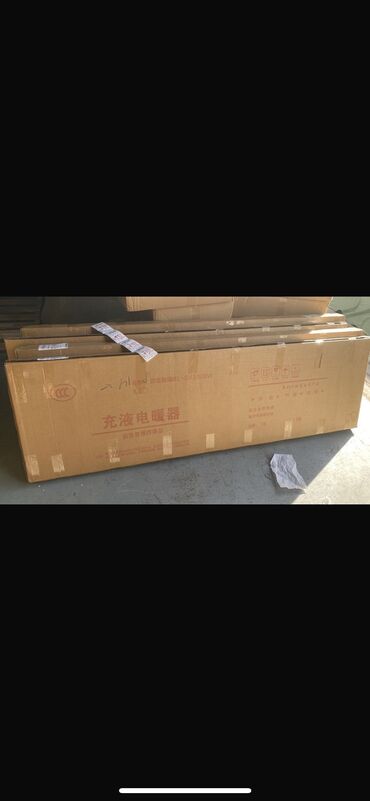 Электрические обогреватели: Водонаполненный электронагреватель — тепло, которое заботится о вашем — 4