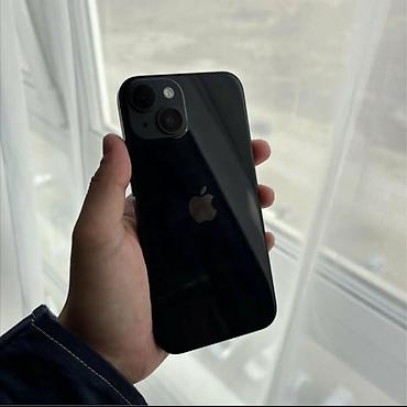 14 айфон бу цена: IPhone 14, Б/у, 128 ГБ, Черный, Кабель, Коробка, 89 % — 1