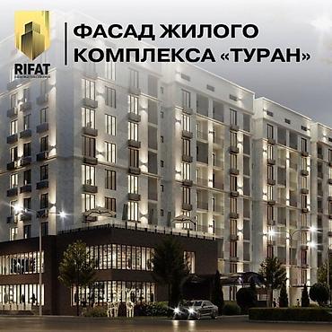 o store: 2 комнаты, 69 м², Туран мкр., Элитка, 5 этаж — 2