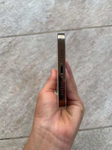 pro 4: IPhone 12 Pro Max, Новый, 256 ГБ, Коробка, 74 % — 6