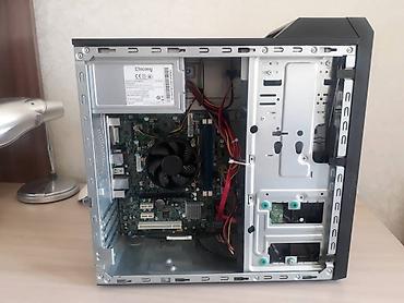 intel xeon e3: Компьютер, ядер - 6, ОЗУ 4 ГБ, Для работы, учебы, Б/у, Intel Core i3, HDD — 3