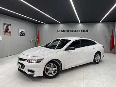 радиатр: Chevrolet Malibu: 2016 г., 1.5 л, Автомат, Бензин, Седан — 5