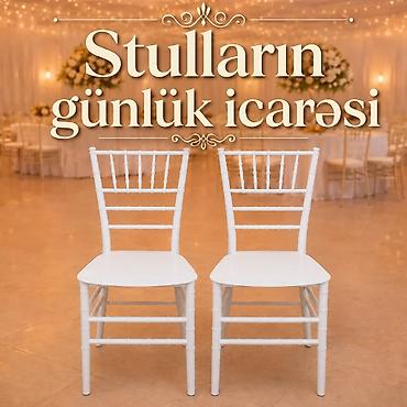 аренда стола и стульев: Ağ rəngli Chiavari stullar icarəyə verilir! 🎉 Toy, nişan, ad günü — 1