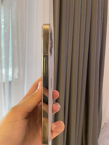 iphone cs: IPhone 12 Pro, Б/у, 128 ГБ, Золотой, Чехол, 100 % — 3