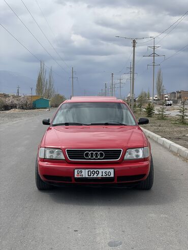 цена мини камеры: Audi A6: 1995 г., 2.6 л, Механика, Бензин, Седан