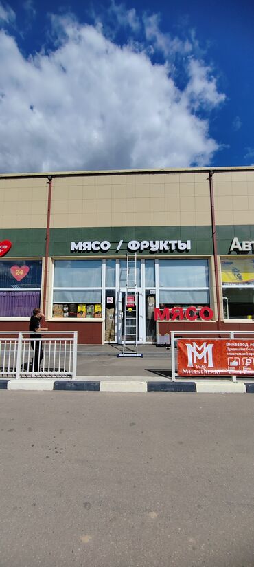 Изготовление рекламных конструкций: | Сити-форматы, Таблички, Арки, | Послепечатная обработка, Монтаж, Снятие размеров — 23