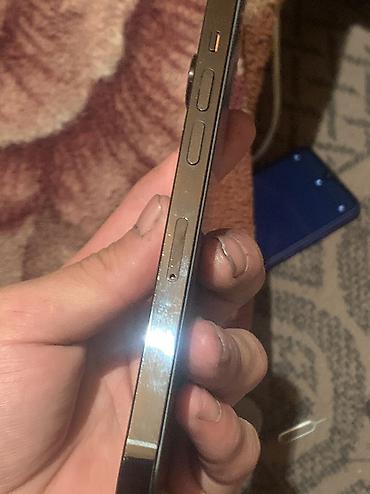 Apple iPhone: IPhone 14 Pro, Б/у, Черный, Кабель, 76 % — 2