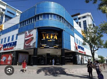 аренда частного дома под офис: 15 м², 1 комната