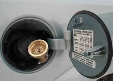 ГБО: ГБО, Новый — 3