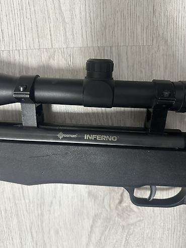 оптический прицел цена: Пневматическая винтовка Crosman Inferno с оптическим прицелом. - Тип — 2