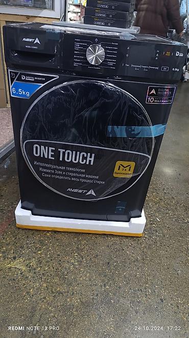 Стиральные машины автомат: Модель: Avest MG65-12386G 💧 Объем: 6.5 кг. Мотор Инвертор 📏 Размер — 2