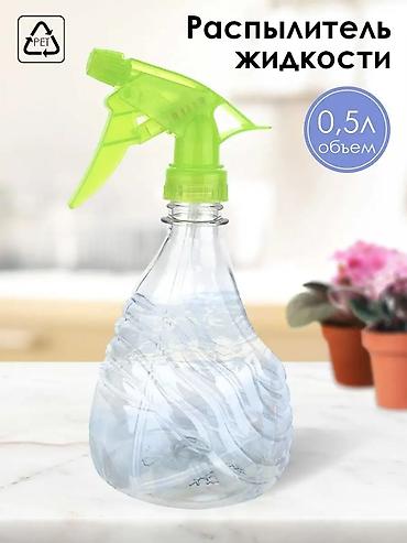 дозатор: 🌸 Дозатор / Опрыскиватель для цветов 💧 Объём: 0,5 литра ✨ Подходит для — 8