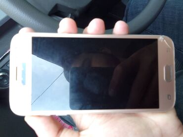 samsung j5 2016: Samsung Galaxy J5 | 32 GB | rəng - Qızılı | Barmaq izi