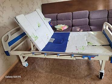 Медицинская мебель: Функциональная медицинская кровать для ухода дома. Особенности: - — 9