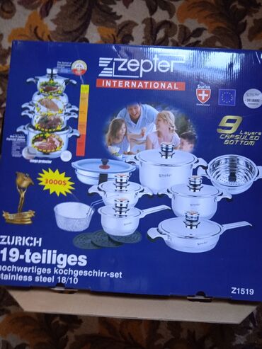 оптом посуды: Продам набор посуды Zepter, реальному покупателю скидка