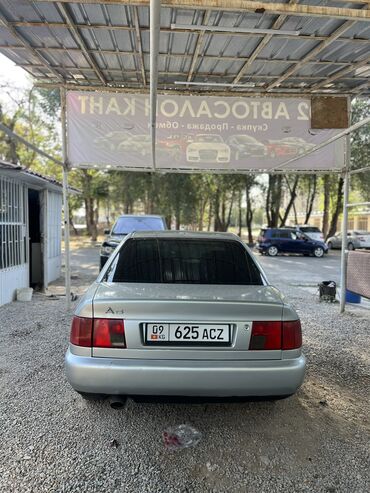 ауди с4 кузов а6: Audi A6: 1996 г., 1.8 л, Механика, Бензин