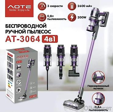 Пылесосы: Беспроводной ручной пылесос AOTE AT‑3064 (4 в 1) Основные — 3